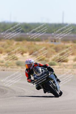 media/Sep-25-2023-Moto Forza (Mon) [[81ffa65e0a]]/B-C Group/Session 3 (Turn 16)/